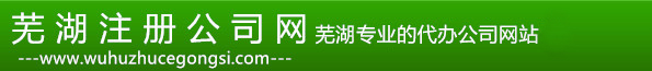 本溪市運(yùn)達(dá)彩板鋼結(jié)構(gòu)有限公司